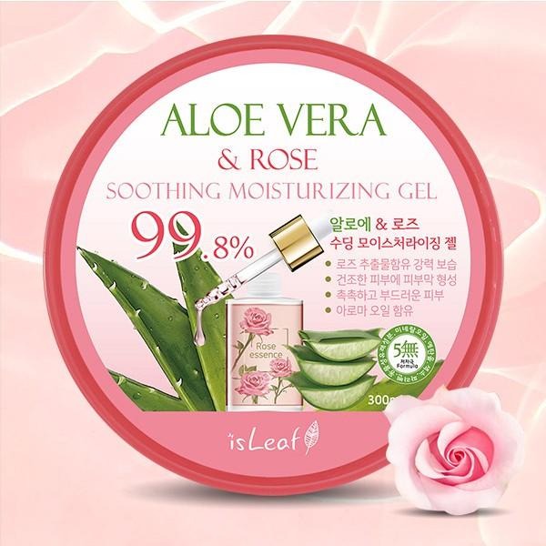 韓國 isLeaf 蘆薈保濕凝凍 300ml 玫瑰/玻尿酸/維他命C 蘆薈膠 凝膠 曬後調理-PQ美妝-細節圖2