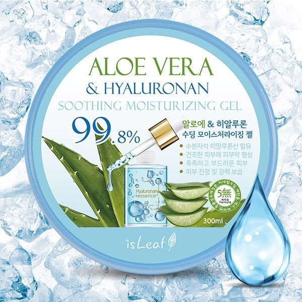 韓國 isLeaf 蘆薈保濕凝凍 300ml 玫瑰/玻尿酸/維他命C 蘆薈膠 凝膠 曬後調理-PQ美妝-細節圖4