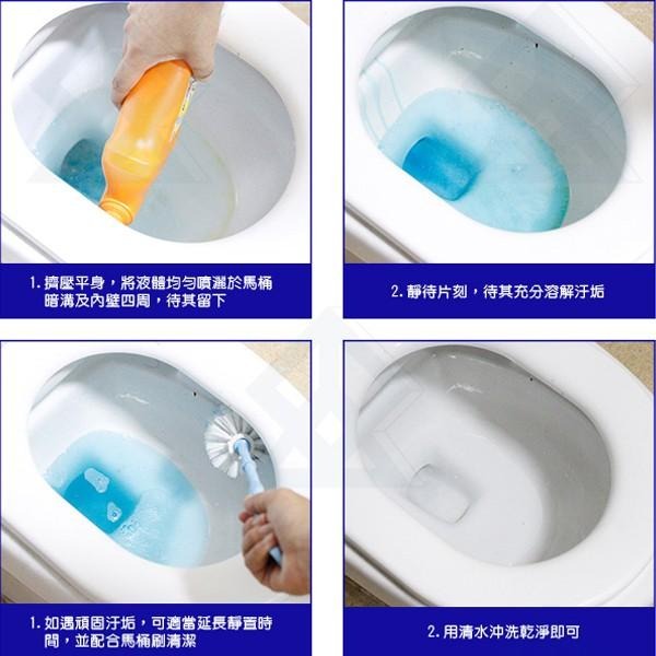 日本 第一石鹼 馬桶清潔劑 500ml 洗淨 消臭 洗廁所 洗馬桶-PQ 美妝-細節圖2