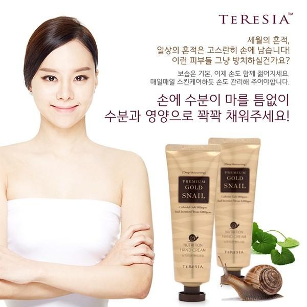韓國 TERESIA 黃金蝸牛修護護手霜 80ml 蝸牛護手霜 保溼-PQ 美妝-細節圖2