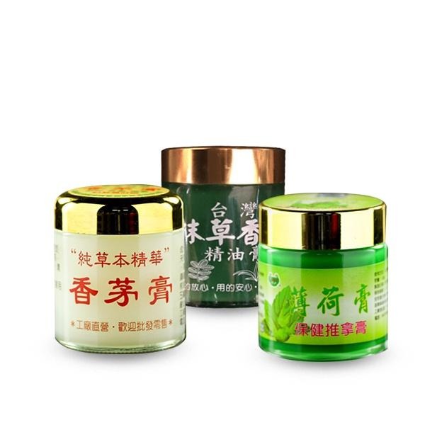 【現貨】香茅精油膏/薄荷精油膏/天然抹草香茅膏  油性 推拿 刮痧 按摩霜 精油 提神醒腦 僵硬放鬆 安欣達-PQ美妝-細節圖2