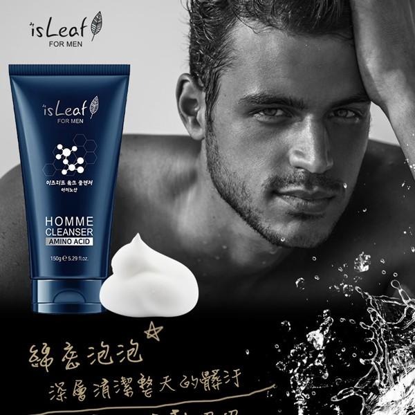 韓國 isLeaf 男士激淨潔面乳150g 火山泥洗面乳 胺基酸洗面乳 毛孔清潔-PQ美妝-細節圖4