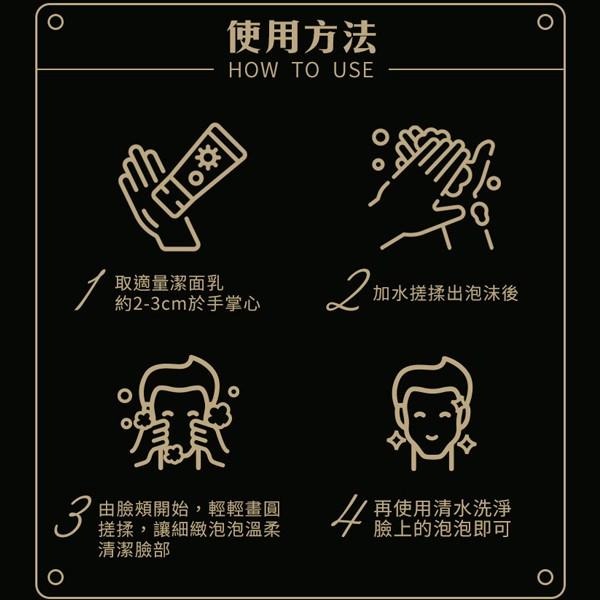 韓國 isLeaf 男士激淨潔面乳150g 火山泥洗面乳 胺基酸洗面乳 毛孔清潔-PQ美妝-細節圖6