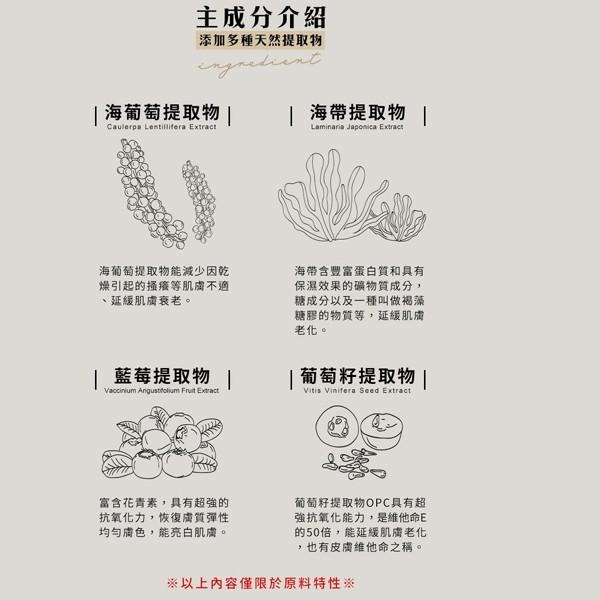 韓國 isLeaf 男士激淨潔面乳150g 火山泥洗面乳 胺基酸洗面乳 毛孔清潔-PQ美妝-細節圖7