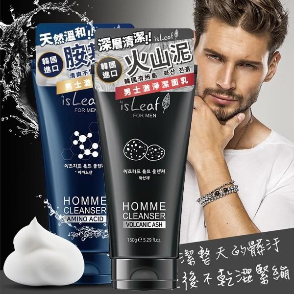 韓國 isLeaf 男士激淨潔面乳150g 火山泥洗面乳 胺基酸洗面乳 毛孔清潔-PQ美妝-細節圖8
