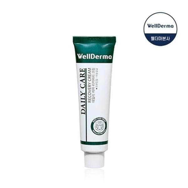 韓國 WELLDERMA 積雪草修護老虎霜 30ml 修護霜 舒緩 保濕 面霜 乳液 夢蝸-PQ美妝-細節圖3