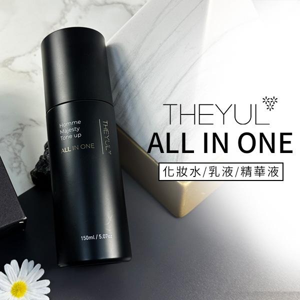 韓國 THEYUL 男士精華液 150ml 化妝水 乳液 精華 ALL IN ONE 男士保養 男用精華液-PQ美妝-細節圖6