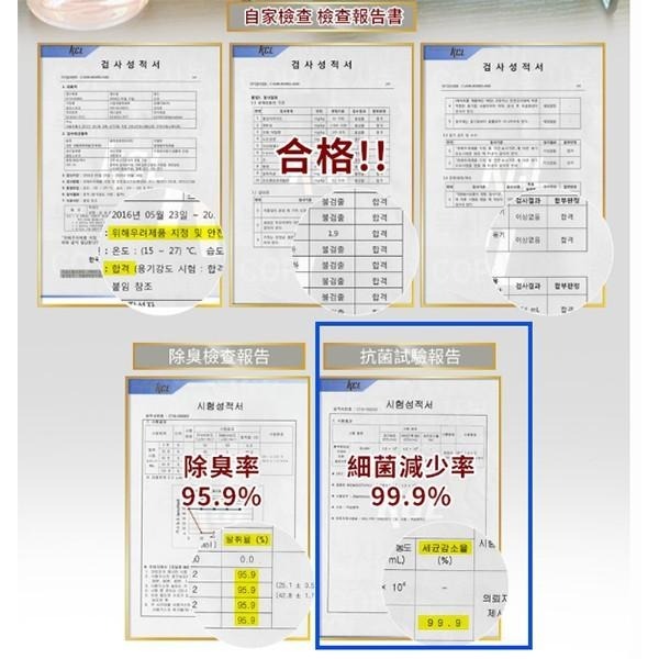 韓國 isLeaf 衣物香氛噴霧 60ml 衣物香氛 居家香氛 白麝香 綠茶香 寶貝粉 櫻花香-PQ 美妝-細節圖3