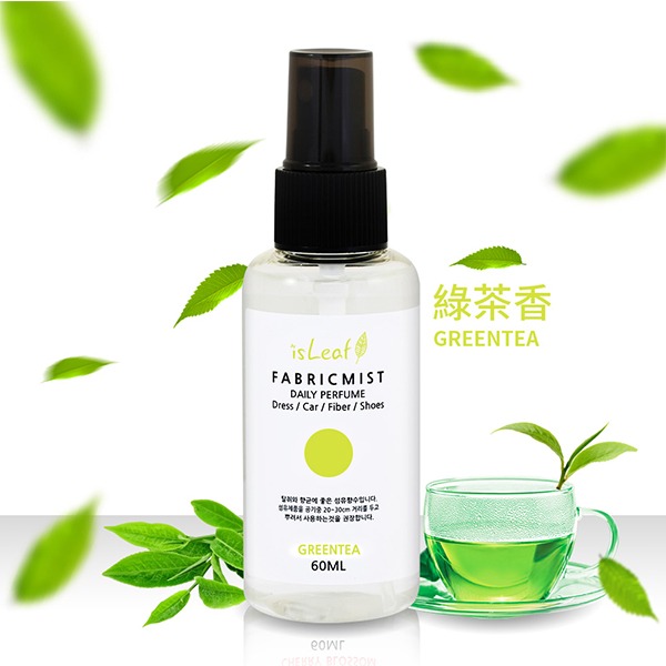韓國 isLeaf 衣物香氛噴霧 60ml 衣物香氛 居家香氛 白麝香 綠茶香 寶貝粉 櫻花香-PQ 美妝-規格圖9
