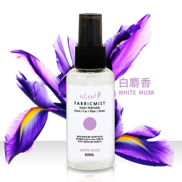 韓國 isLeaf 衣物香氛噴霧 60ml 衣物香氛 居家香氛 白麝香 綠茶香 寶貝粉 櫻花香-PQ 美妝-規格圖9