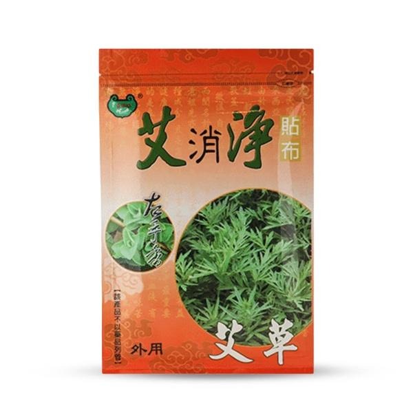 【現貨】艾消淨 左手香貼布 8片裝 艾草貼布 安心達舒緩精油外用貼布-PQ美妝-細節圖2