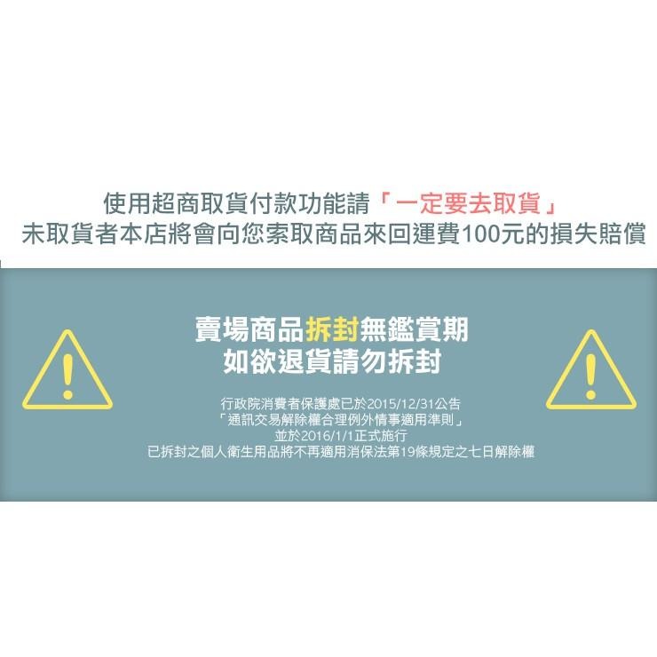 鴻船 24小時保濕亮麗髮雕 500ML 髮蠟 造型髮品 沙龍髮雕-PQ 美妝-細節圖2