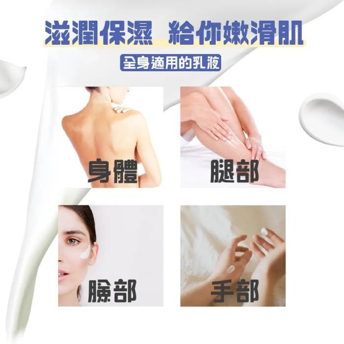 澳洲 AUSLIFE 澳思萊 乳油木果可可緊緻霜 100ml 保溼霜 身體乳液 乳霜 綿羊油 綿羊霜-PQ 美妝-細節圖4
