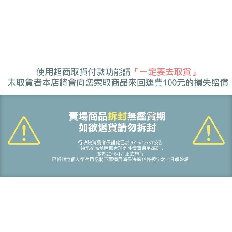 Ladycare 蕾蒂凱爾 杏輝 美白淡斑精華 15ml 原廠盒裝公司貨-PQ 美妝-細節圖4