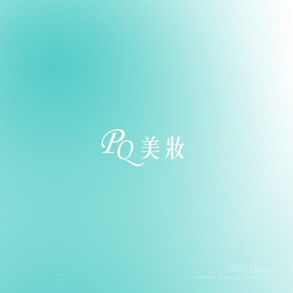 Ladycare 蕾蒂凱爾 杏輝 美白淡斑精華 15ml 原廠盒裝公司貨-PQ 美妝-細節圖5