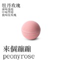 澳洲 Tilley 經典香氛泡澡球 150g 款式可選 沐浴球 入浴劑 洗澡 泡澡-PQ美妝-規格圖5