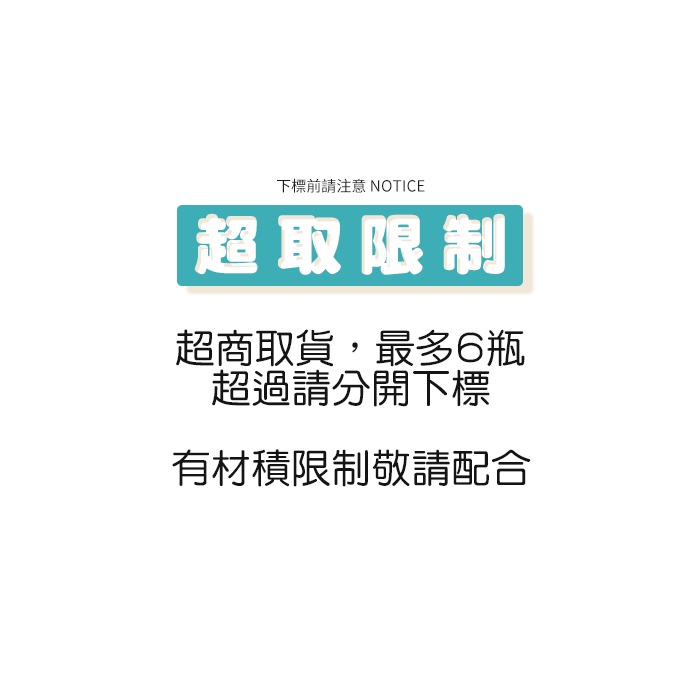 英國 FAIRY 純淨洗潔精 625ml 效期：2025/05/06 無香料 無色素 深層去油 高濃縮洗碗精-PQ美妝-細節圖2