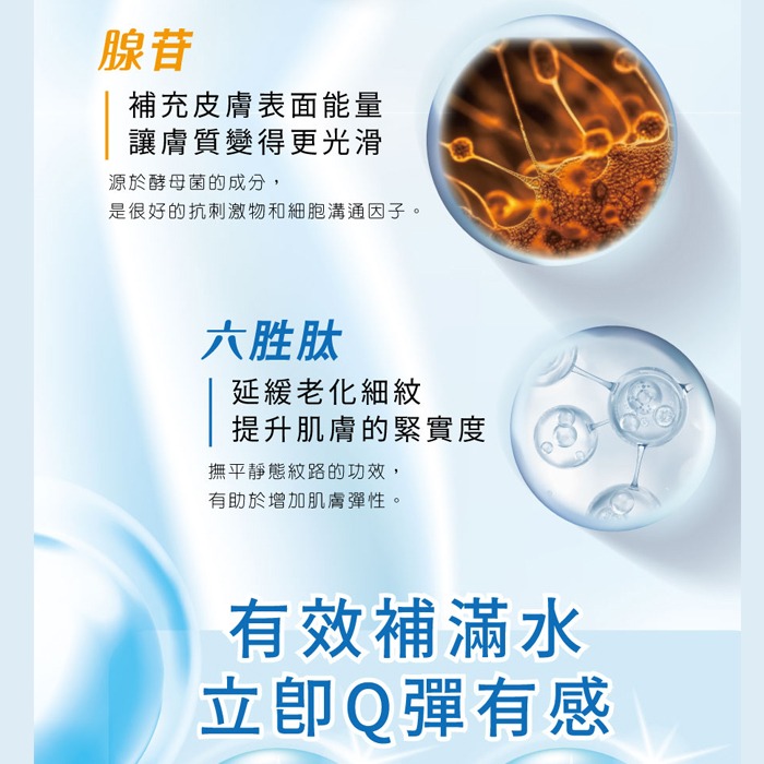 韓國 isLeaf 安瓶精華液 35ml B3毛孔調理 B5彈潤修護 神經醯胺緊緻-PQ美妝-細節圖7