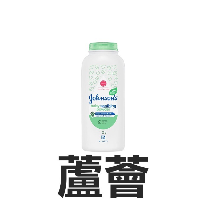 Johnson＇s  嬌生 嬰兒爽身粉 玉米爽身粉 痱子粉 原味 花香 舒眠 牛奶 不含滑石粉 無防腐劑-PQ美妝-細節圖5