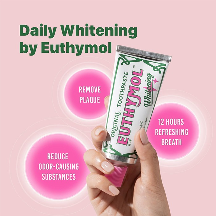 英國 EUTHYMOL 牙膏 75ml 粉紅牙膏 經典牙膏 潔白牙膏 百年牙膏 無氟牙膏-PQ美妝-細節圖4
