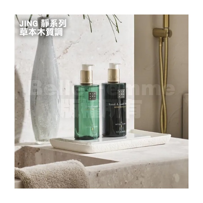 荷蘭 RITUALS KARMA/MEHR/JING 洗髮精 潤絲精 沐浴精 身體乳 300ml 款式可選-PQ美妝-細節圖3