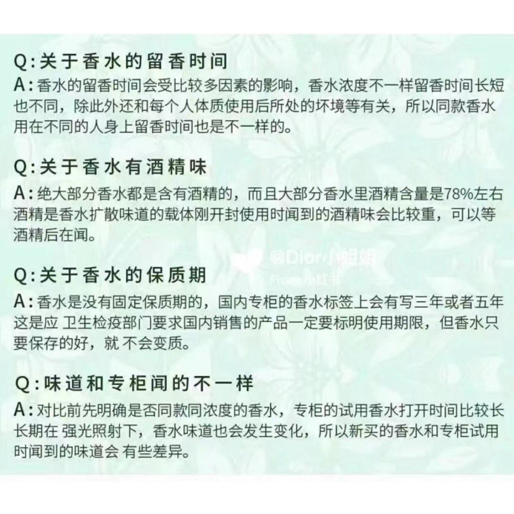 英倫系列~德古拉女爵【甜香木質調】甜美與神秘的交織 — 莓果與麝香的誘惑-細節圖4