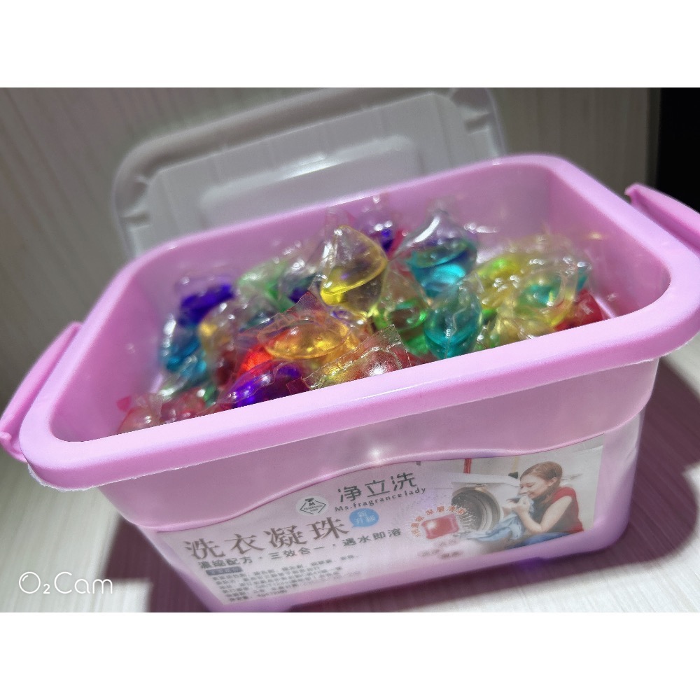 “超取一單限+6‼️現貨” ξ晴晴❤️yOUng❤️美屋ξ 淨立洗 8倍濃縮洗衣球 4g*150顆 / 盒-細節圖2