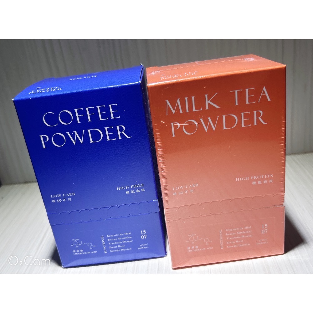 “現貨” ξ晴晴❤️yOUng❤️美屋ξ 卡氛啡so不可升級版Plus 機能咖啡 能量奶茶 7包 / 盒-細節圖7