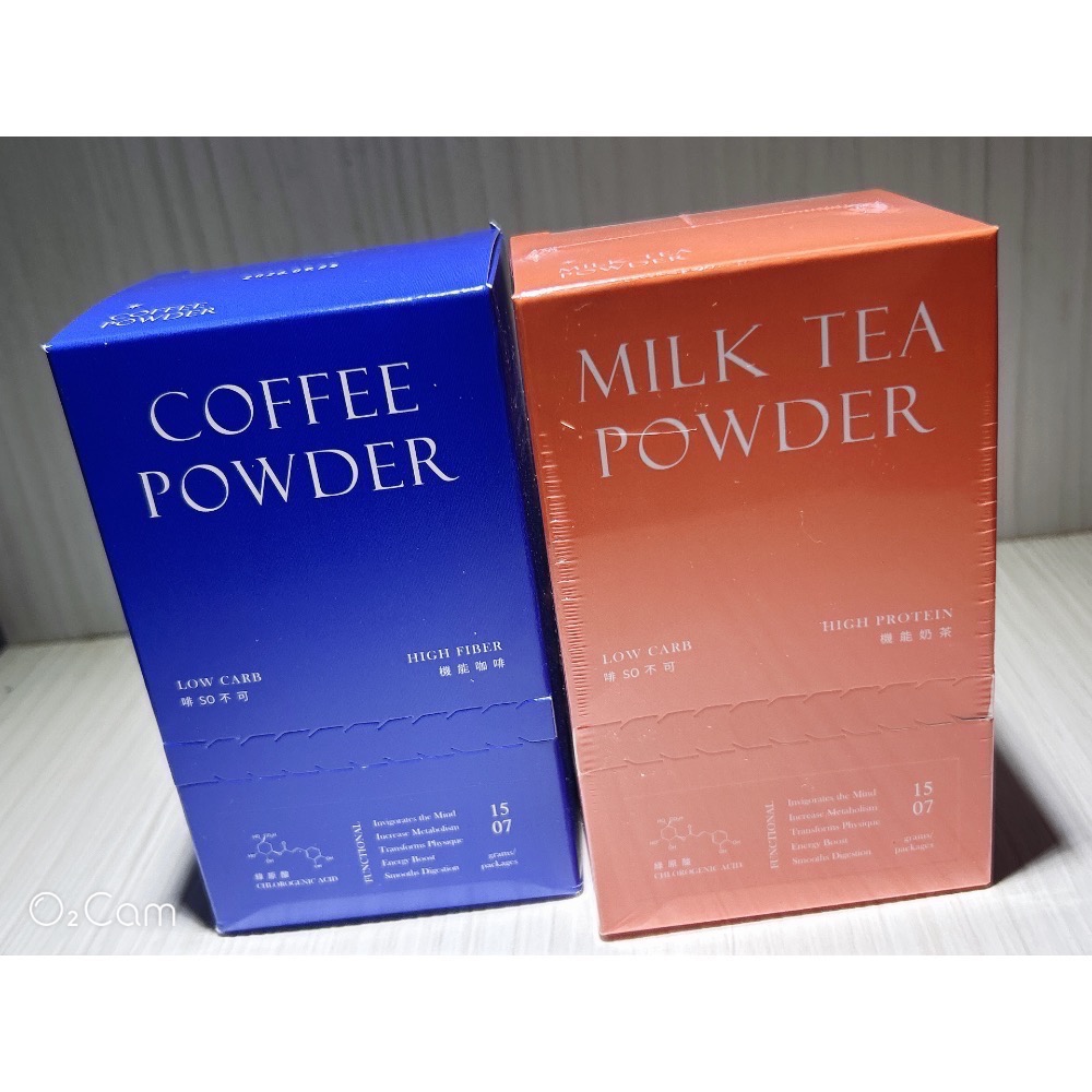 “現貨” ξ晴晴❤️yOUng❤️美屋ξ 卡氛啡so不可升級版Plus 機能咖啡 能量奶茶 7包 / 盒-細節圖7