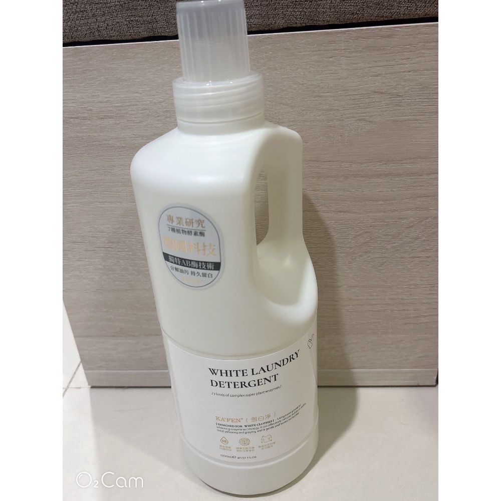 “現貨” ξ晴晴❤️yOUng❤️美屋ξ KA’FEN卡氛 洗衣精 柔軟精1200ml-細節圖4