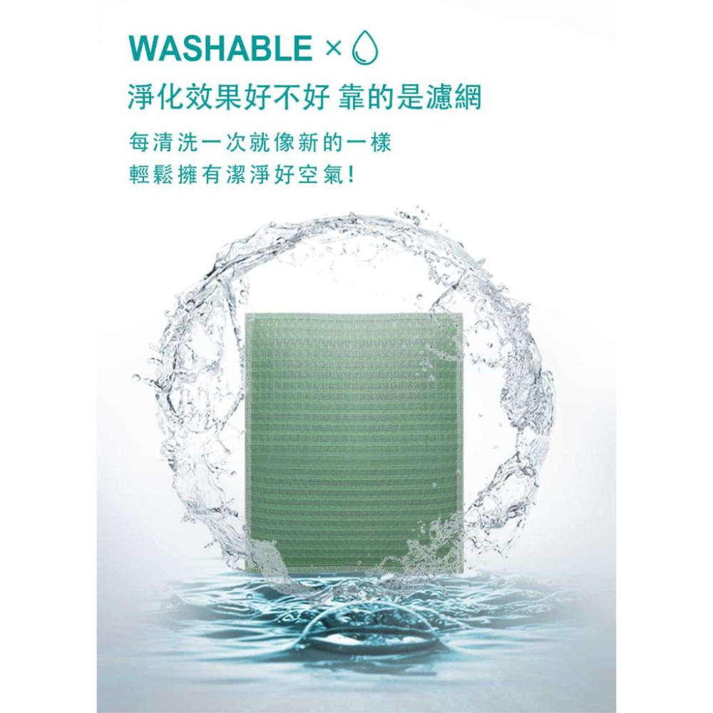 Original Life沅瑢 適用Dyson：HP04/05、TP04/05 清淨型濾網 長效可水洗 抑菌防黴 客製化-細節圖6