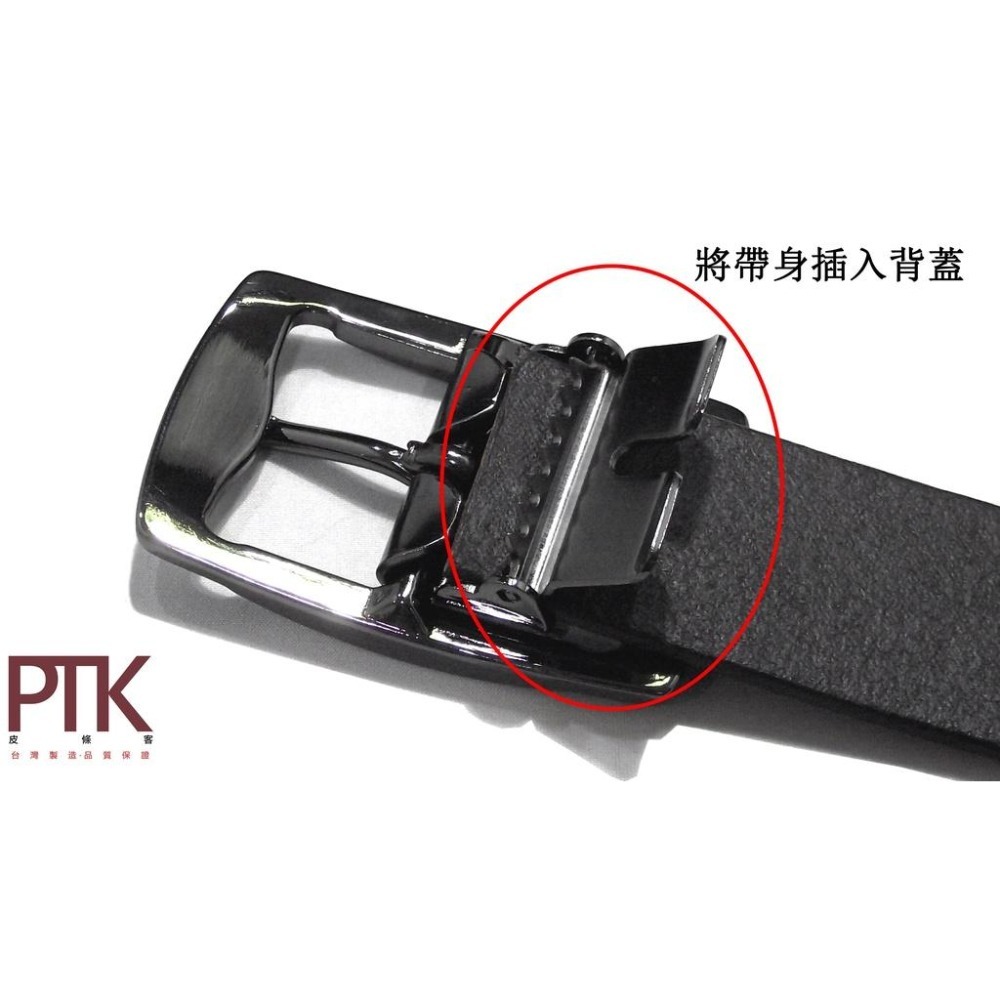 合金帶扣、皮帶頭(夾式日型)BB60-1~5(台灣製造、CP質高)【PTK皮條客】-細節圖6