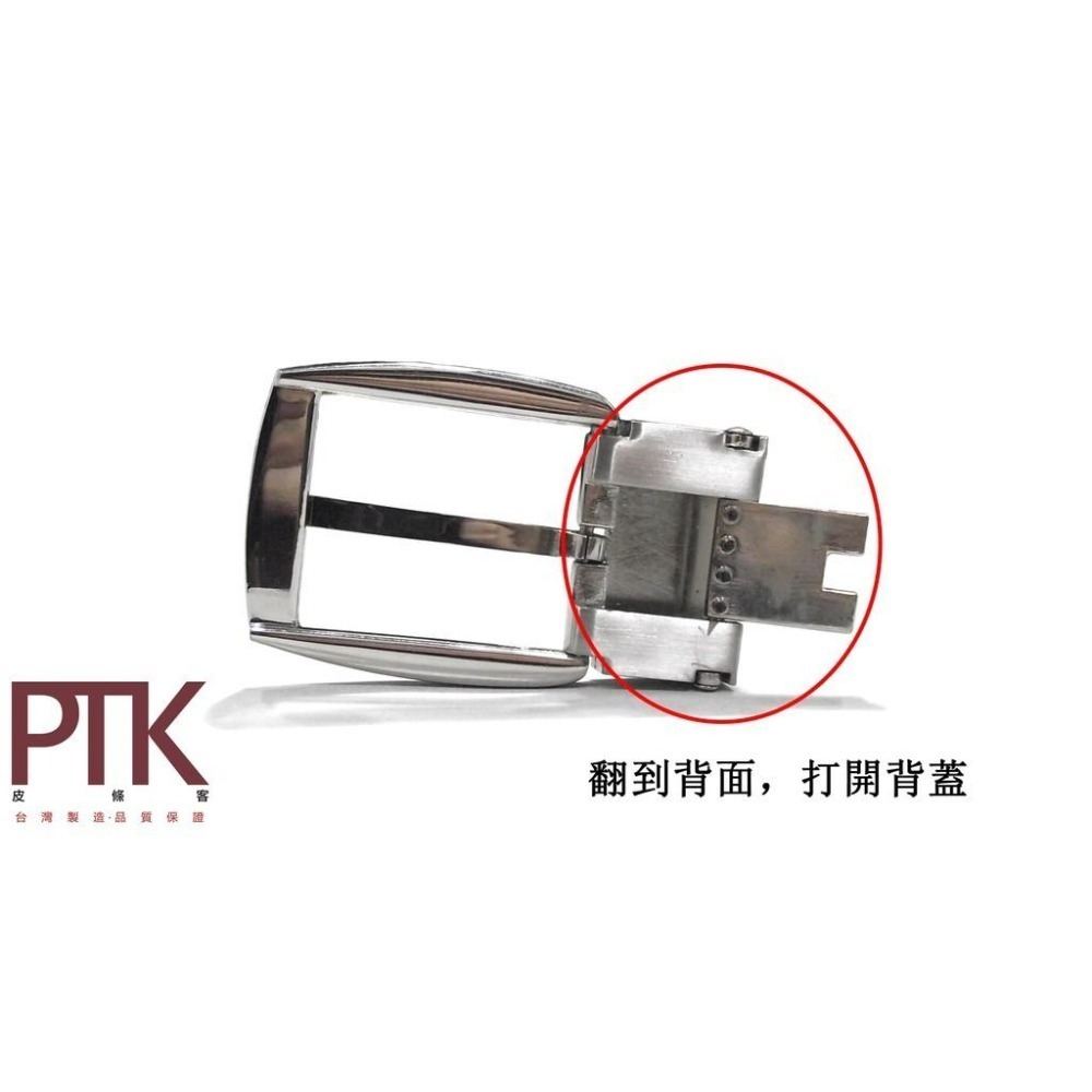 夾式針棒皮帶頭BB80-4~6(台灣製造、高CP質)【PTK皮條客】-細節圖5