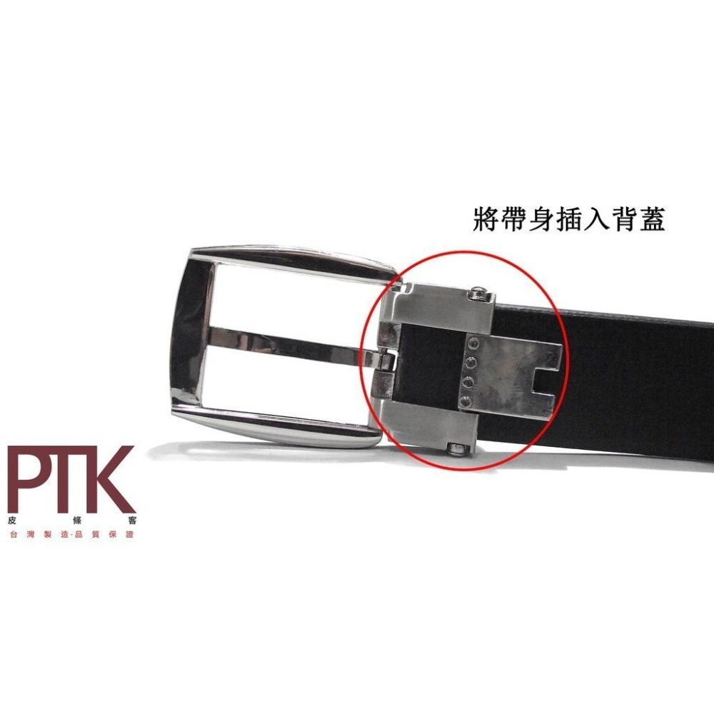 夾式針棒皮帶頭BB80-4~6(台灣製造、高CP質)【PTK皮條客】-細節圖6