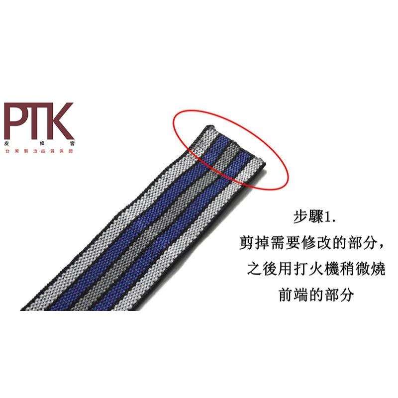 吊帶扣SPB20-5(台灣製造、高CP質)【PTK皮條客】-細節圖3