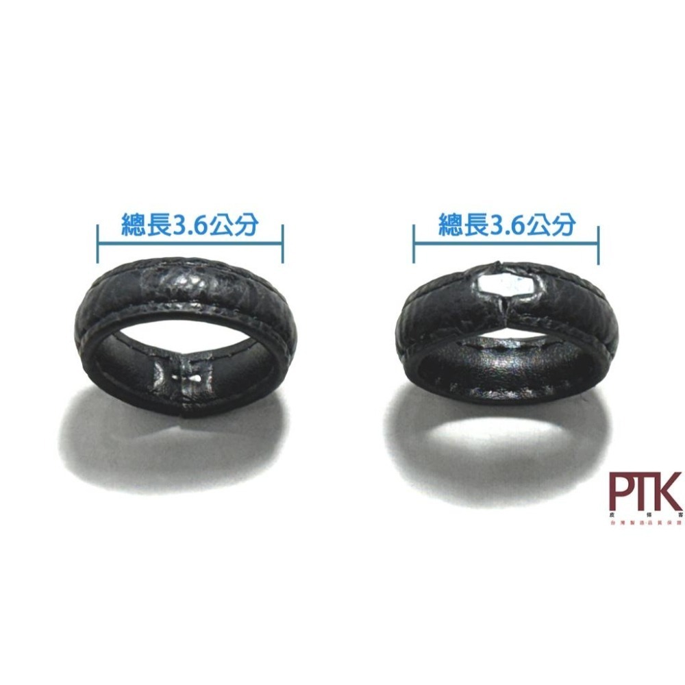 皮帶環LR10-1.3.4(無束條)【PTK皮條客】-細節圖2