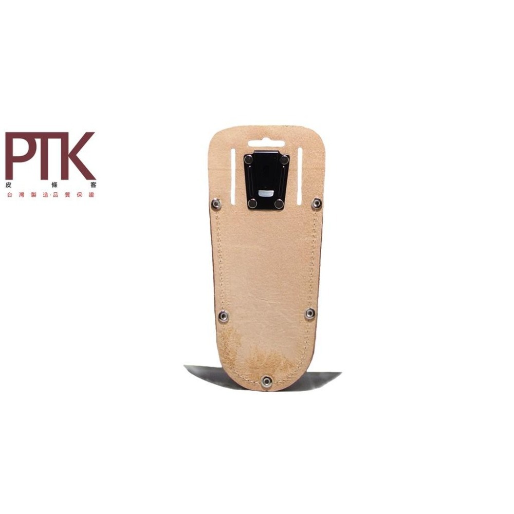戶外園藝剪刀皮套LH350-1(台灣製造、CP質高)【PTK皮條客】-細節圖3