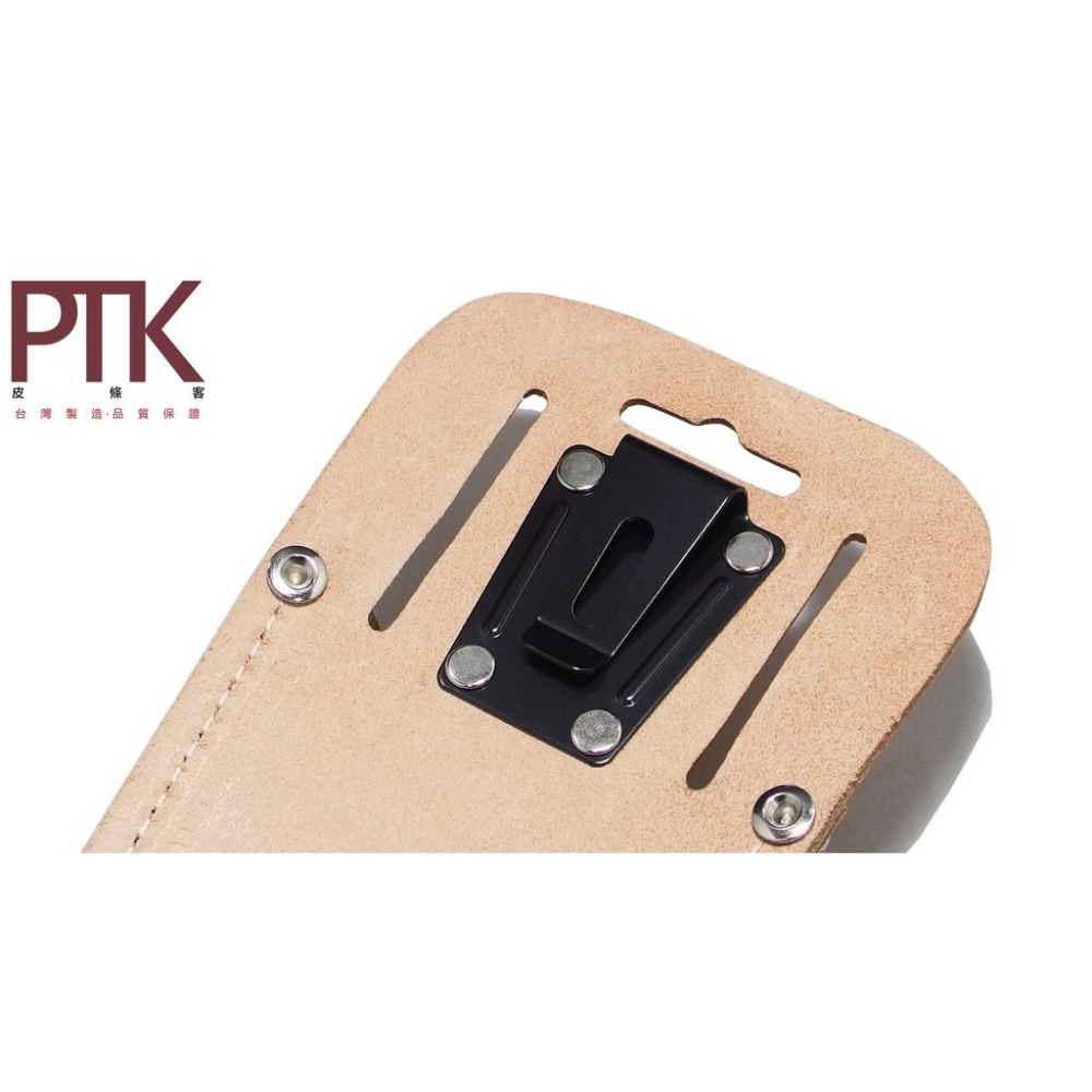 戶外園藝剪刀皮套LH350-1(台灣製造、CP質高)【PTK皮條客】-細節圖5