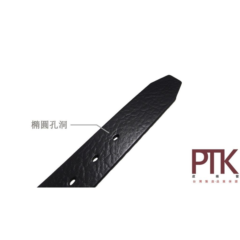 單層牛皮帶身BS350-6(台灣製造、CP質高)【PTK皮條客】-細節圖4