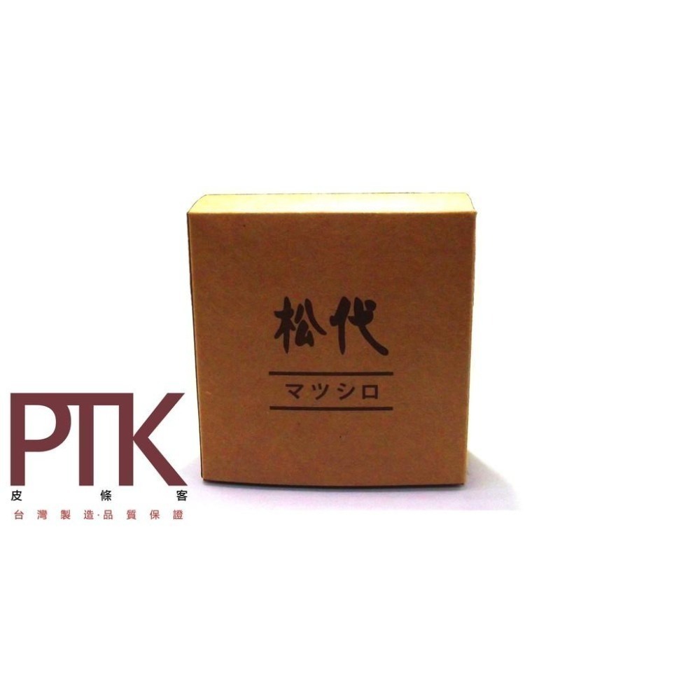 進口牛皮女帶G390-2(台灣製造、NG商品超低價)【PTK皮條客】-細節圖7