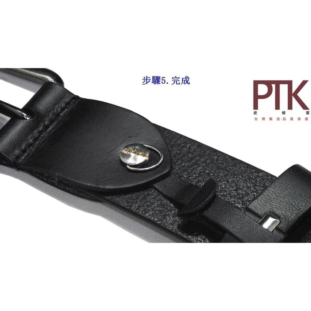 皮帶專用螺絲S10-1(台灣製造、CP質高)【PTK皮條客】-細節圖6