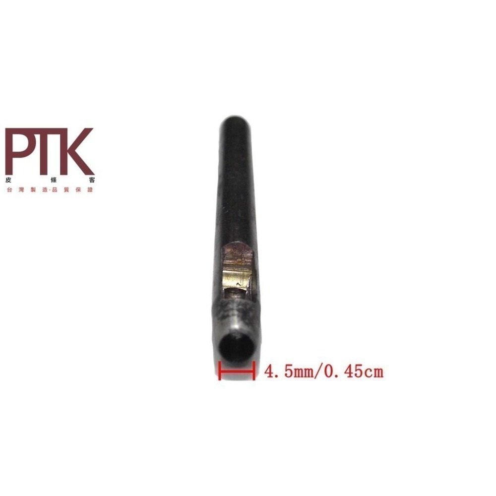 皮革專用打洞棒(圓冲/圓斬/丸冲/打孔)BP50-1【PTK皮條客】-細節圖3