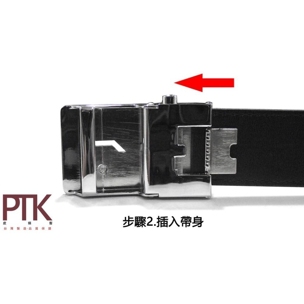 彈簧式自動皮帶頭(夾式)BB150-1~BB150-5【PTK皮條客】-細節圖8