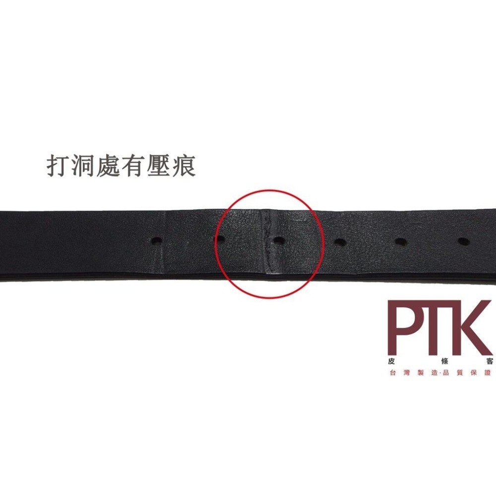 進口牛皮皮帶490-6、490-9(台灣製造、CP質高)【PTK皮條客】-細節圖6