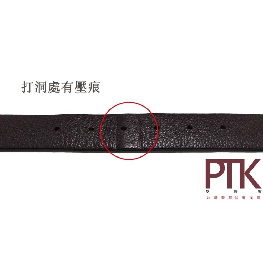 進口牛皮皮帶490-6、490-9(台灣製造、CP質高)【PTK皮條客】-細節圖7