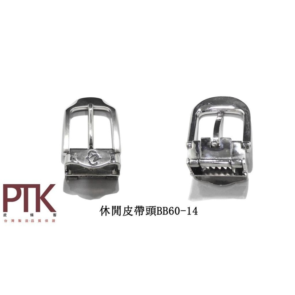 休閒皮帶頭BB60-11~BB60-15【PTK皮條客】-細節圖5