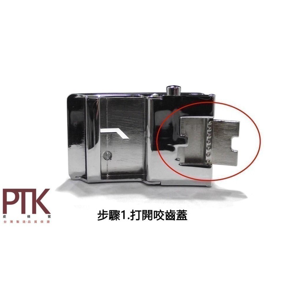 彈簧式自動皮帶頭(夾式)BB150-6~BB150-10、20【PTK皮條客】-細節圖10