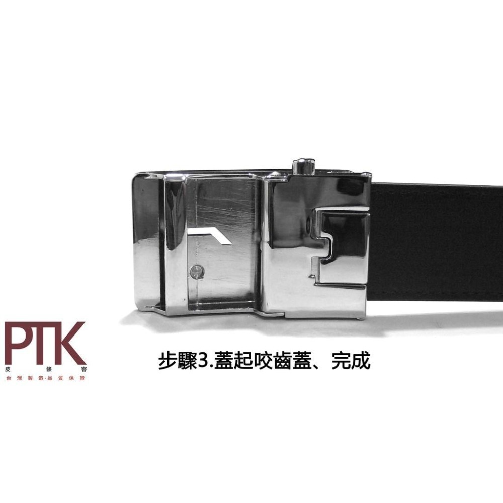 彈簧式自動皮帶頭(夾式)BB150-6~BB150-10、20【PTK皮條客】-細節圖9