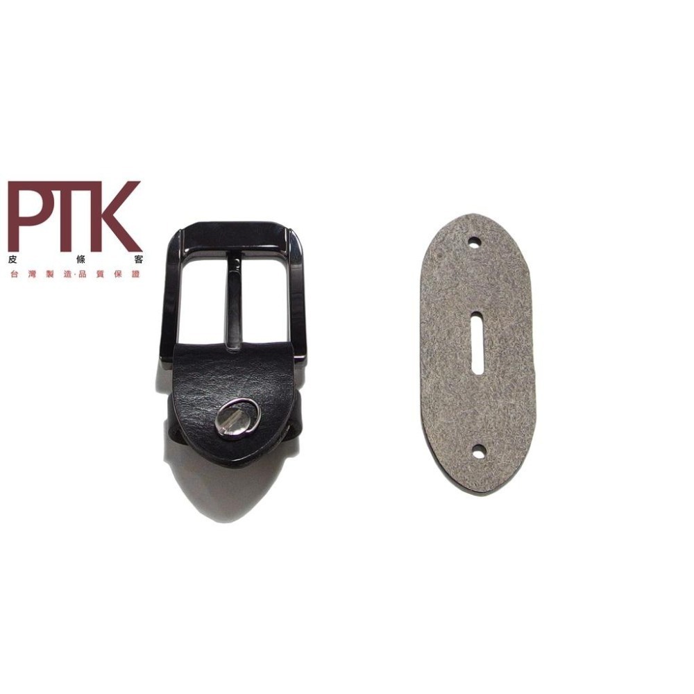 皮帶頭皮塊LR20-1~LR20-2(台灣製造、CP質高)【PTK皮條客】-細節圖4