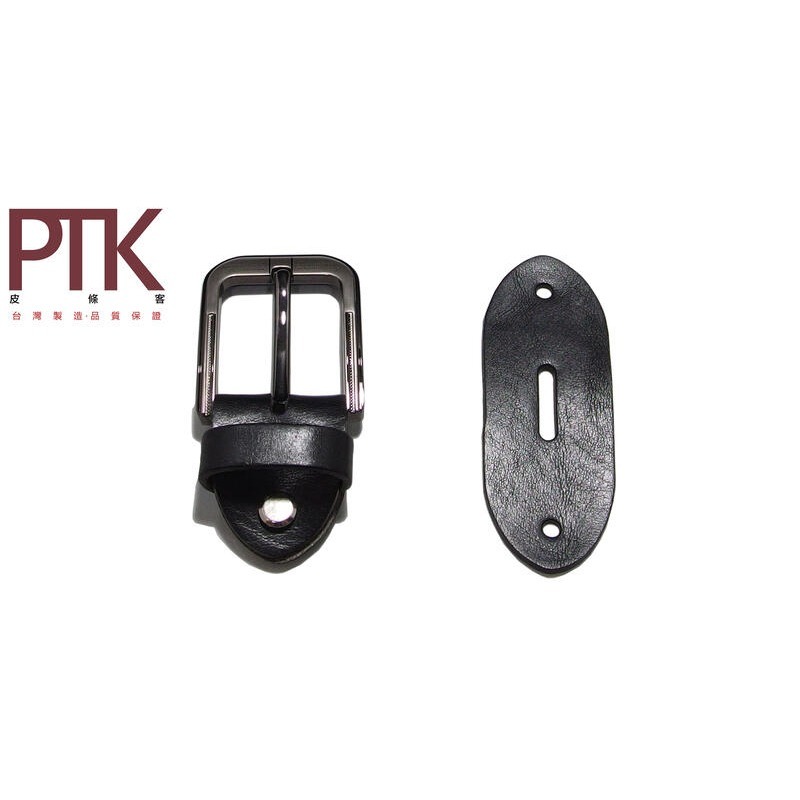 皮帶頭皮塊LR20-1~LR20-2(台灣製造、CP質高)【PTK皮條客】-規格圖7